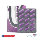 کپسول فرولی فولیک رستاژن 30عددی - Image 4